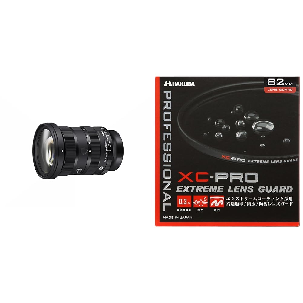 Amazon.co.jp: シグマ(Sigma) レンズ 24-70mm F2.8 DG DN Ⅱ Sony